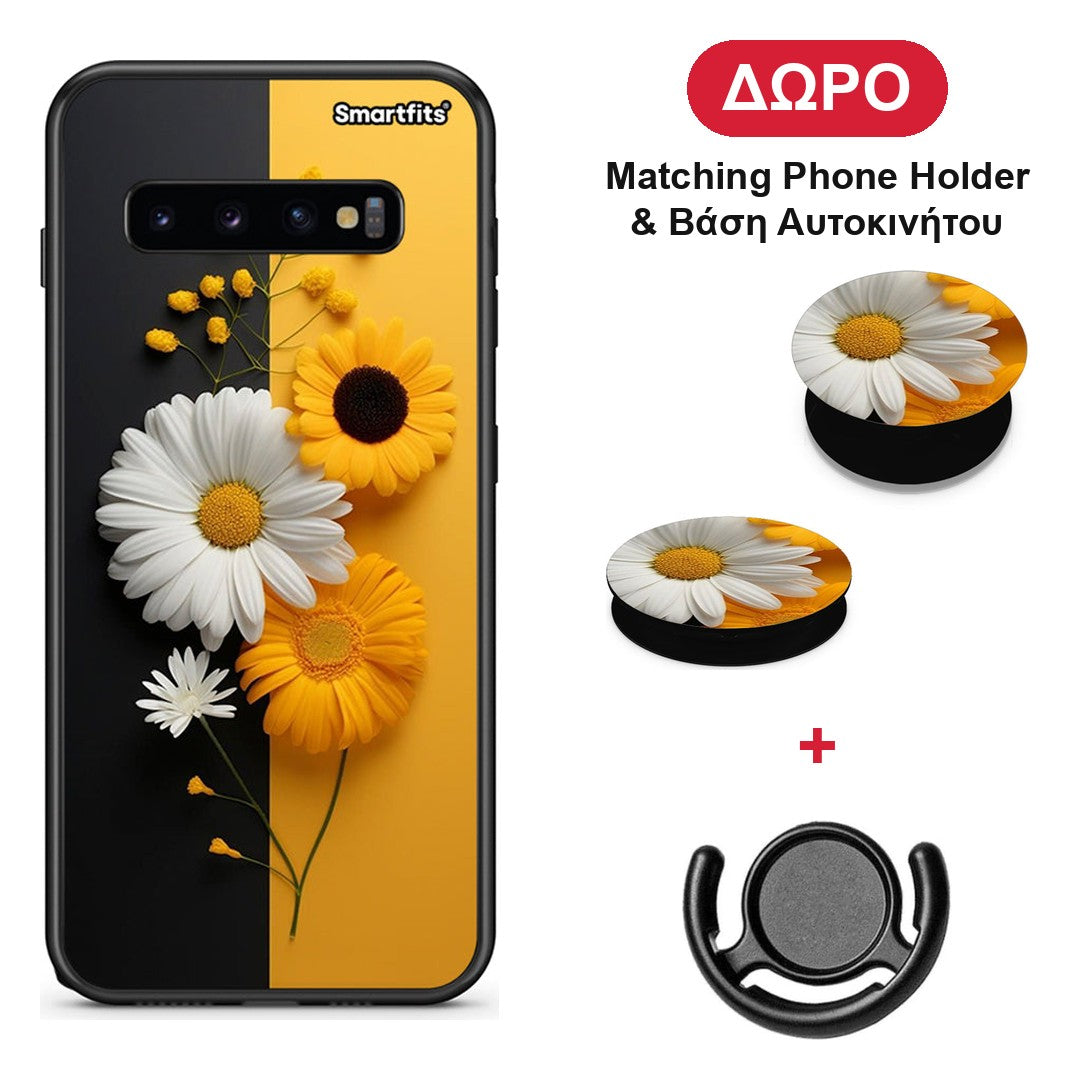 Yellow Daisies - Samsung Galaxy S10+ θήκη + Δώρο Phone Holder & Βάση Αυτοκινήτου