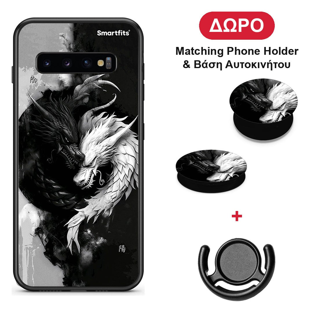 Yin Yang - Samsung Galaxy S10+ θήκη + Δώρο Phone Holder & Βάση Αυτοκινήτου