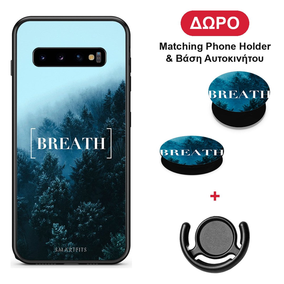 Quote Breath - Samsung Galaxy S10 θήκη + Δώρο Phone Holder & Βάση Αυτοκινήτου