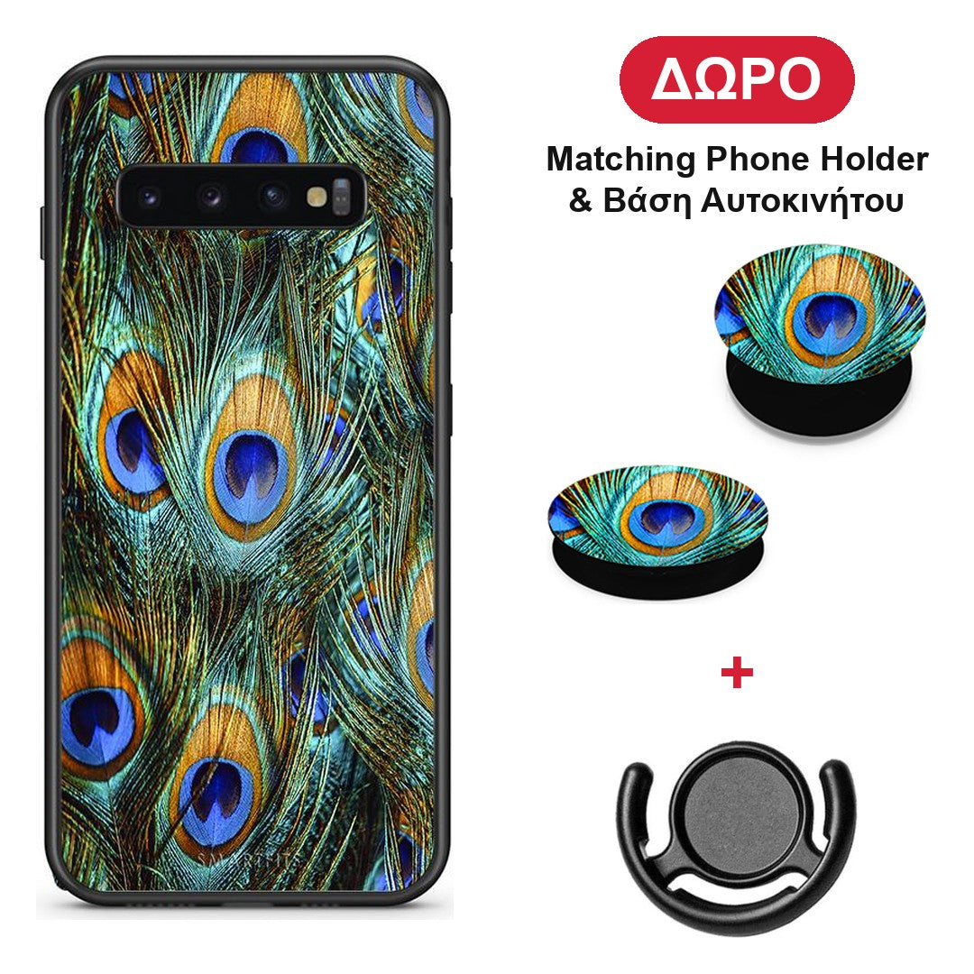 Real Peacock Feathers - Samsung Galaxy S10 θήκη + Δώρο Phone Holder & Βάση Αυτοκινήτου