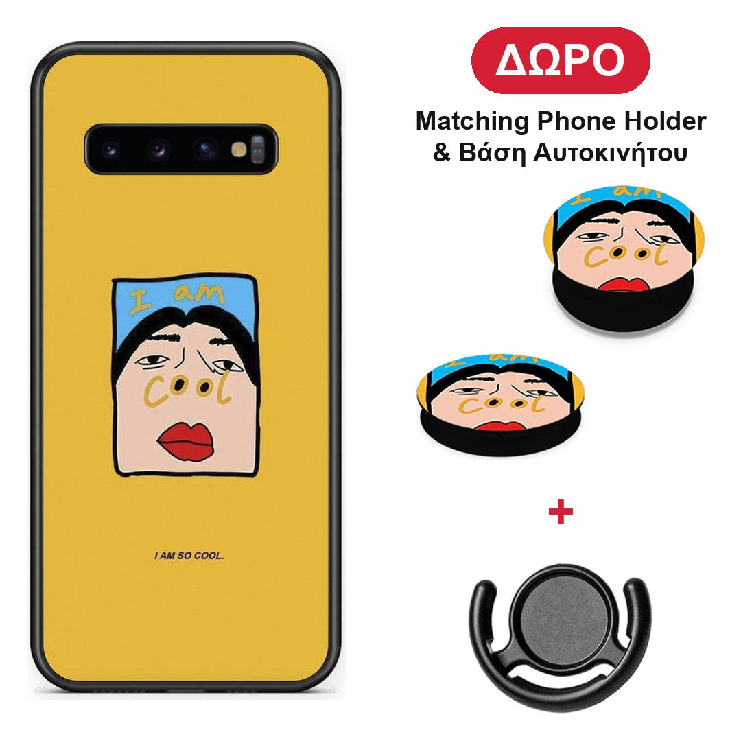 So Cool - Samsung Galaxy S10 θήκη + Δώρο Phone Holder & Βάση Αυτοκινήτου