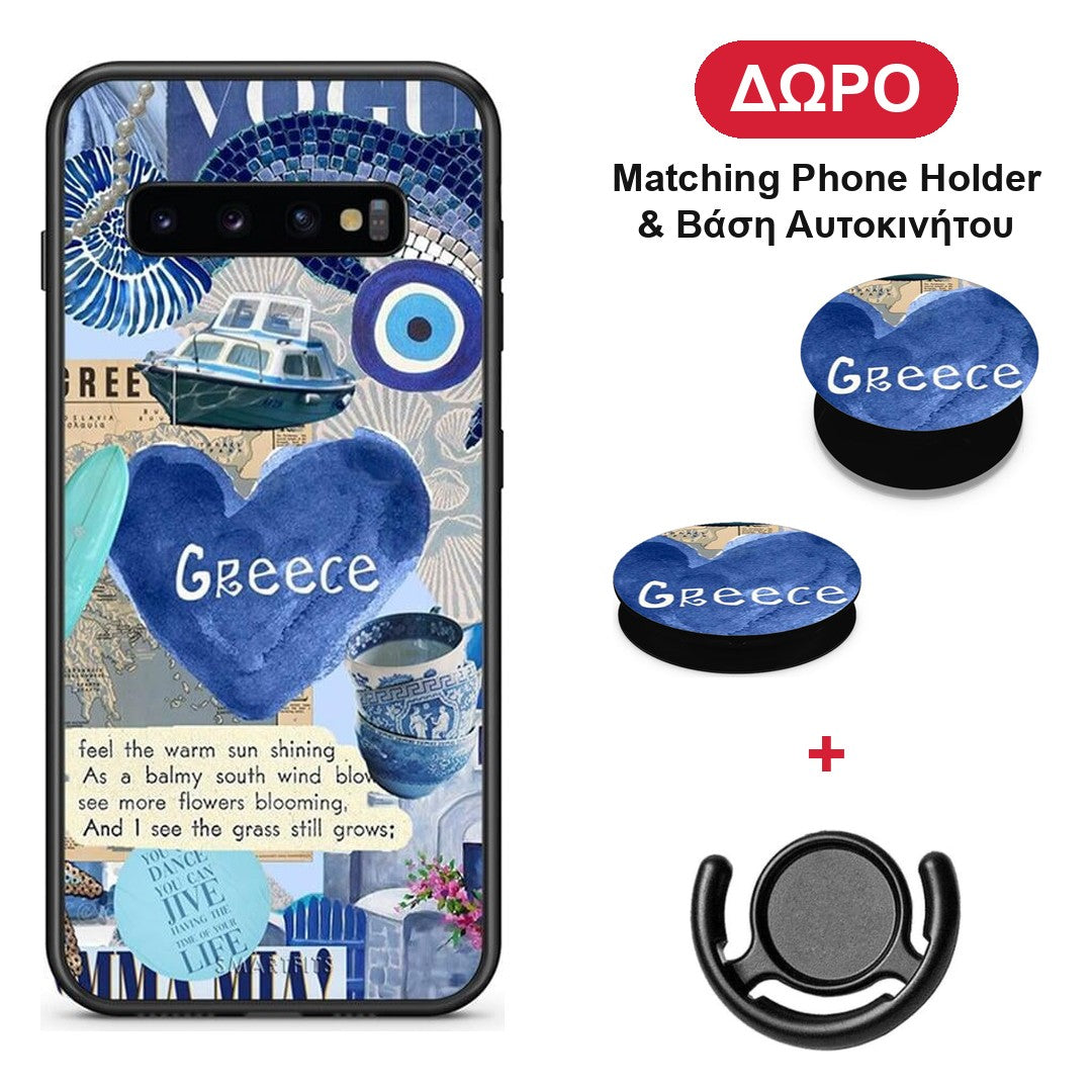 Summer In Greece - Samsung Galaxy S10 θήκη + Δώρο Phone Holder & Βάση Αυτοκινήτου