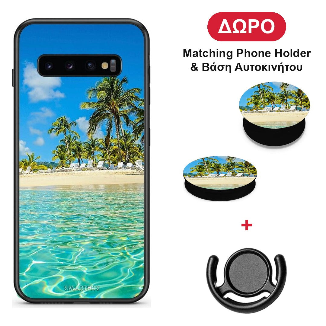 Tropical Vibes - Samsung Galaxy S10 θήκη + Δώρο Phone Holder & Βάση Αυτοκινήτου