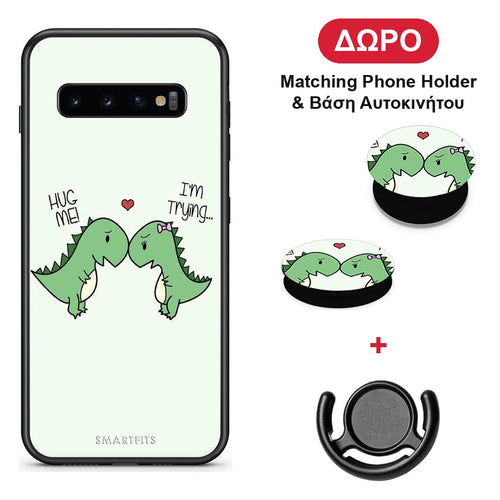 Valentine Rex - Samsung Galaxy S10 θήκη + Δώρο Phone Holder & Βάση Αυτοκινήτου