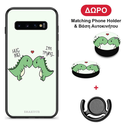 Valentine Rex - Samsung Galaxy S10 θήκη + Δώρο Phone Holder & Βάση Αυτοκινήτου