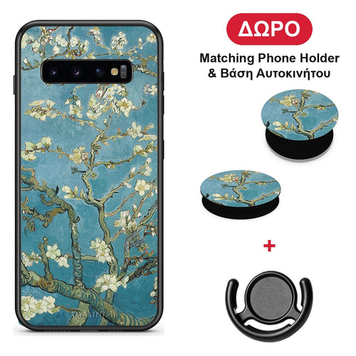 White Blossoms - Samsung Galaxy S10 θήκη + Δώρο Phone Holder & Βάση Αυτοκινήτου