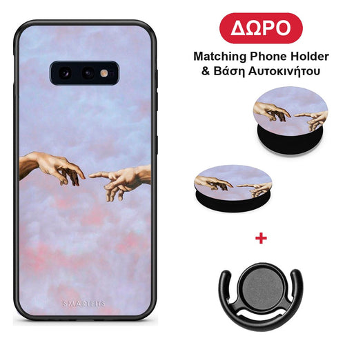 Adam Hand - Samsung Galaxy S10e θήκη + Δώρο Phone Holder & Βάση Αυτοκινήτου