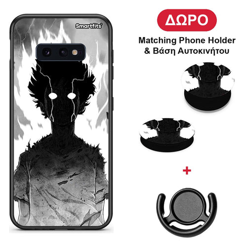 Anime Boy - Samsung Galaxy S10e θήκη + Δώρο Phone Holder & Βάση Αυτοκινήτου