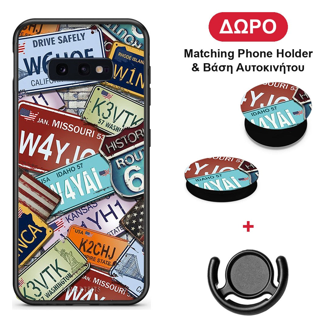 Car Plates - Samsung Galaxy S10e θήκη + Δώρο Phone Holder & Βάση Αυτοκινήτου