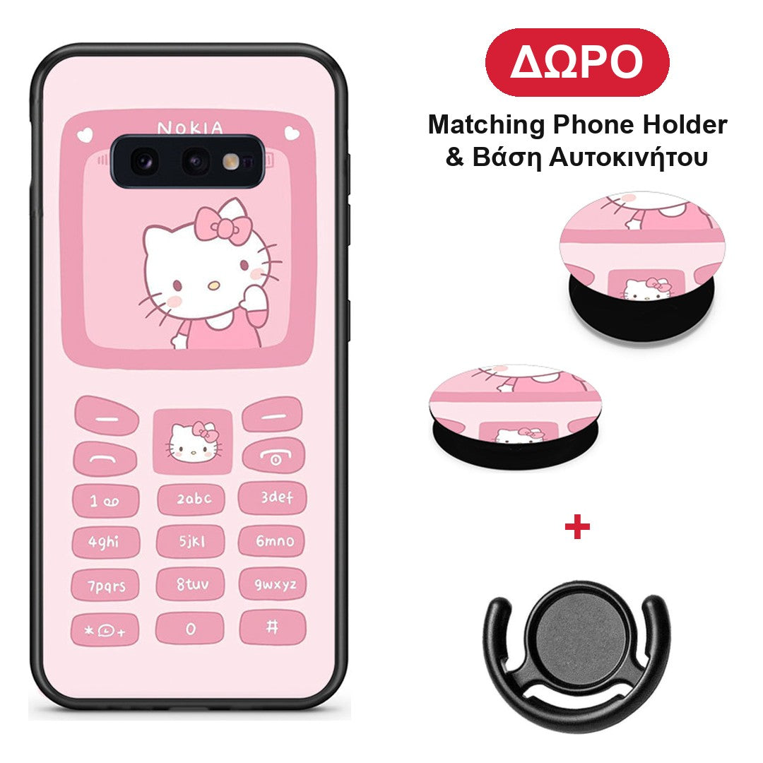 Hello Kitten - Samsung Galaxy S10e θήκη + Δώρο Phone Holder & Βάση Αυτοκινήτου