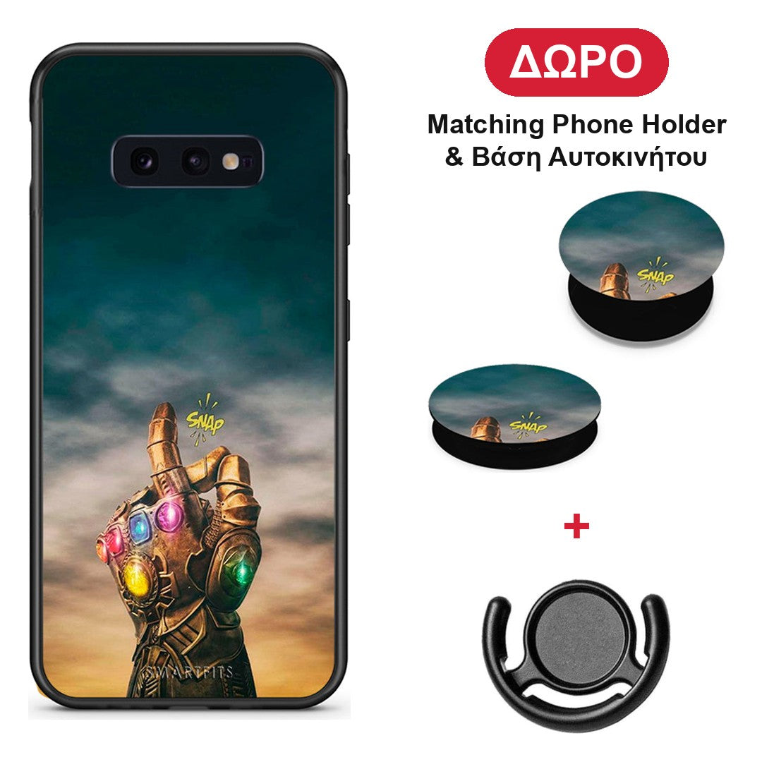 Infinity Snap - Samsung Galaxy S10e θήκη + Δώρο Phone Holder & Βάση Αυτοκινήτου