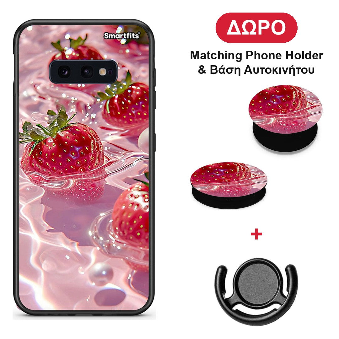 Juicy Strawberries - Samsung Galaxy S10e θήκη + Δώρο Phone Holder & Βάση Αυτοκινήτου