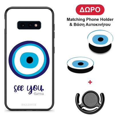 Karma Says - Samsung Galaxy S10e θήκη + Δώρο Phone Holder & Βάση Αυτοκινήτου