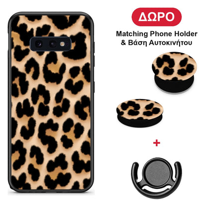 Leopard Print Tan Large - Samsung Galaxy S10e θήκη + Δώρο Phone Holder & Βάση Αυτοκινήτου