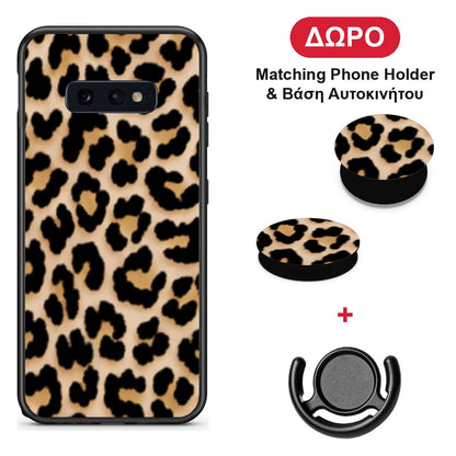 Leopard Print Tan Small - Samsung Galaxy S10e θήκη + Δώρο Phone Holder & Βάση Αυτοκινήτου