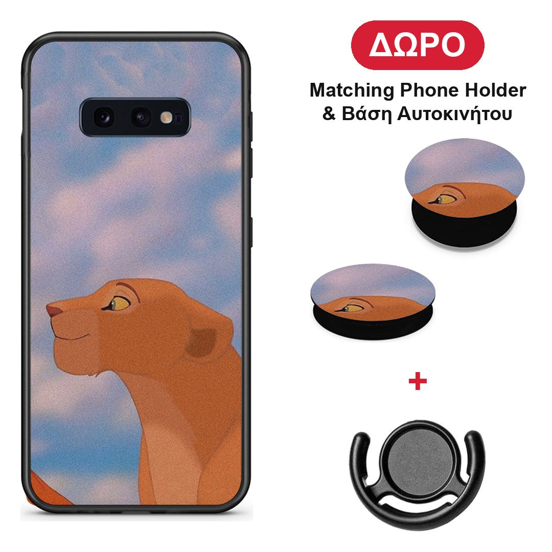 Lion Love 2 - Samsung Galaxy S10e θήκη + Δώρο Phone Holder & Βάση Αυτοκινήτου