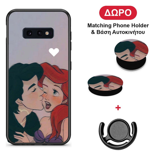 Mermaid Couple - Samsung Galaxy S10e θήκη + Δώρο Phone Holder & Βάση Αυτοκινήτου
