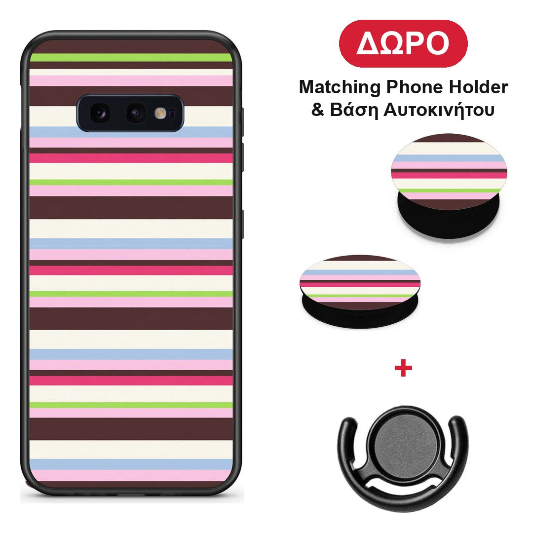 Multicolour Horizontal Stripes - Samsung Galaxy S10e θήκη + Δώρο Phone Holder & Βάση Αυτοκινήτου