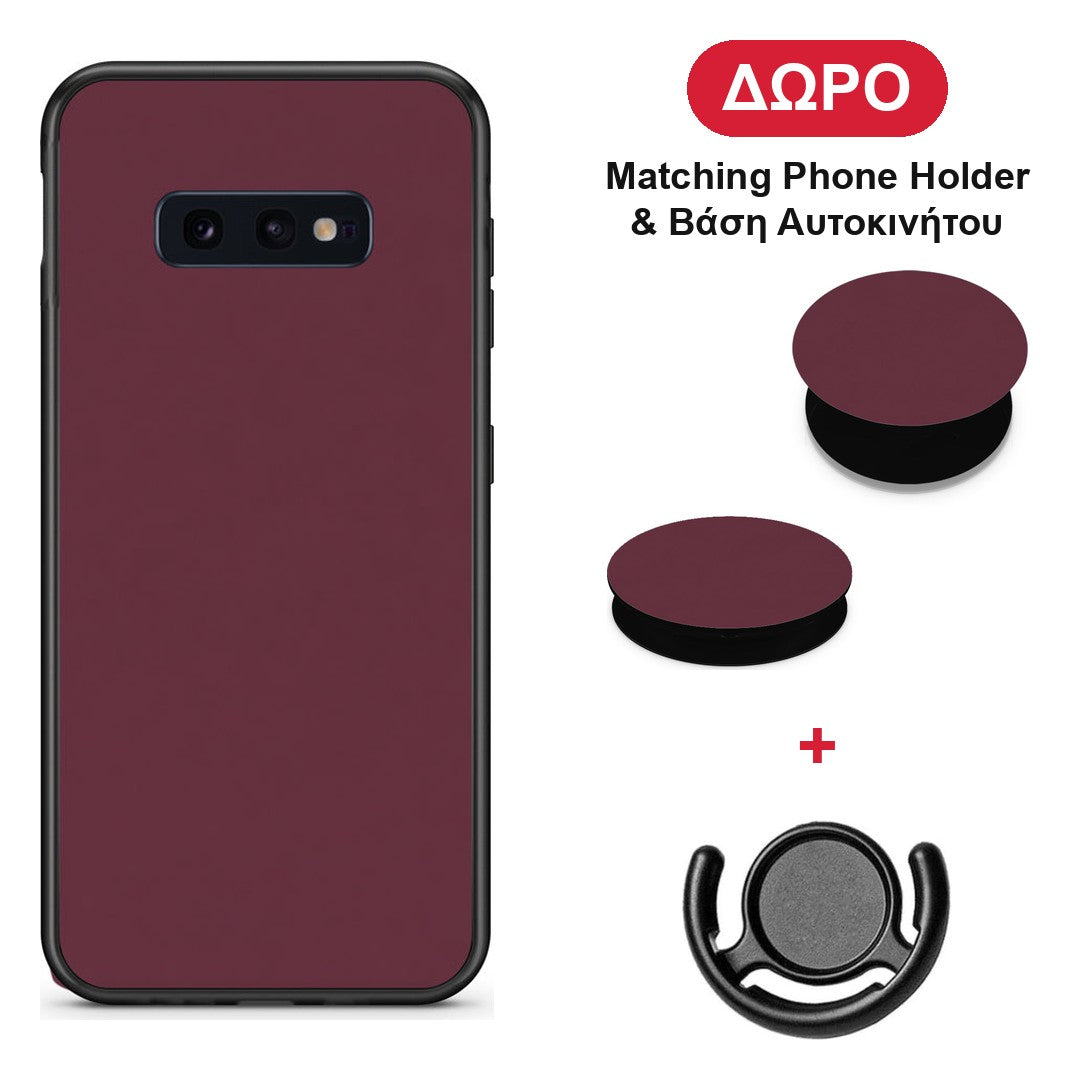 Muted Burgundy - Samsung Galaxy S10e θήκη + Δώρο Phone Holder & Βάση Αυτοκινήτου
