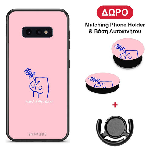Nice Day - Samsung Galaxy S10e θήκη + Δώρο Phone Holder & Βάση Αυτοκινήτου