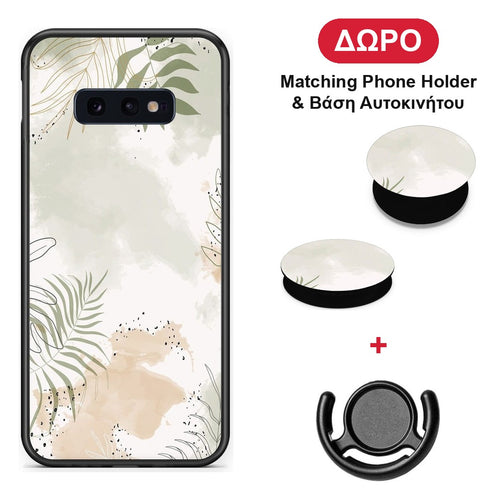 Nude Plants - Samsung Galaxy S10e θήκη + Δώρο Phone Holder & Βάση Αυτοκινήτου
