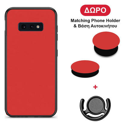Poppy Red - Samsung Galaxy S10e θήκη + Δώρο Phone Holder & Βάση Αυτοκινήτου