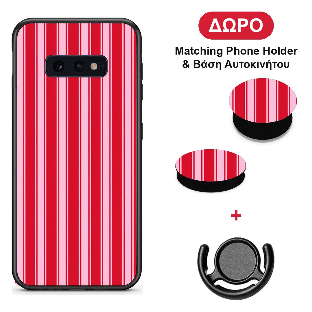 Red and Pink Vertical Pinstripes - Samsung Galaxy S10e θήκη + Δώρο Phone Holder & Βάση Αυτοκινήτου