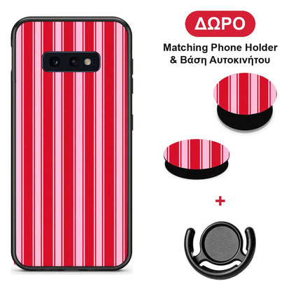 Red and Pink Vertical Pinstripes - Samsung Galaxy S10e θήκη + Δώρο Phone Holder & Βάση Αυτοκινήτου