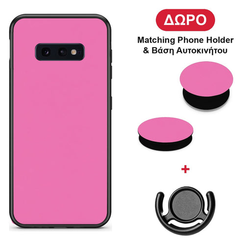 Rose Pink - Samsung Galaxy S10e θήκη + Δώρο Phone Holder & Βάση Αυτοκινήτου