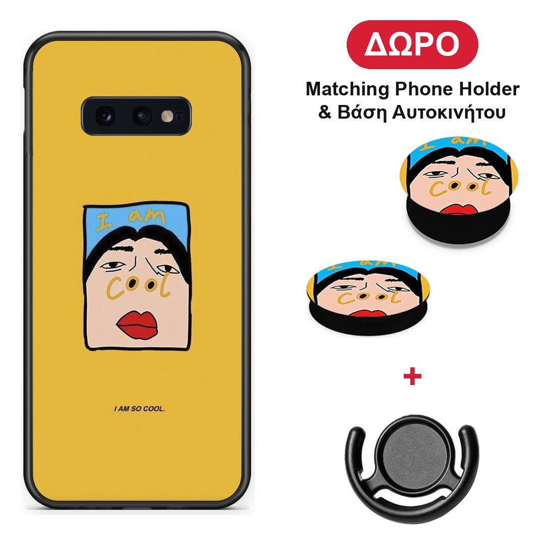 So Cool - Samsung Galaxy S10e θήκη + Δώρο Phone Holder & Βάση Αυτοκινήτου
