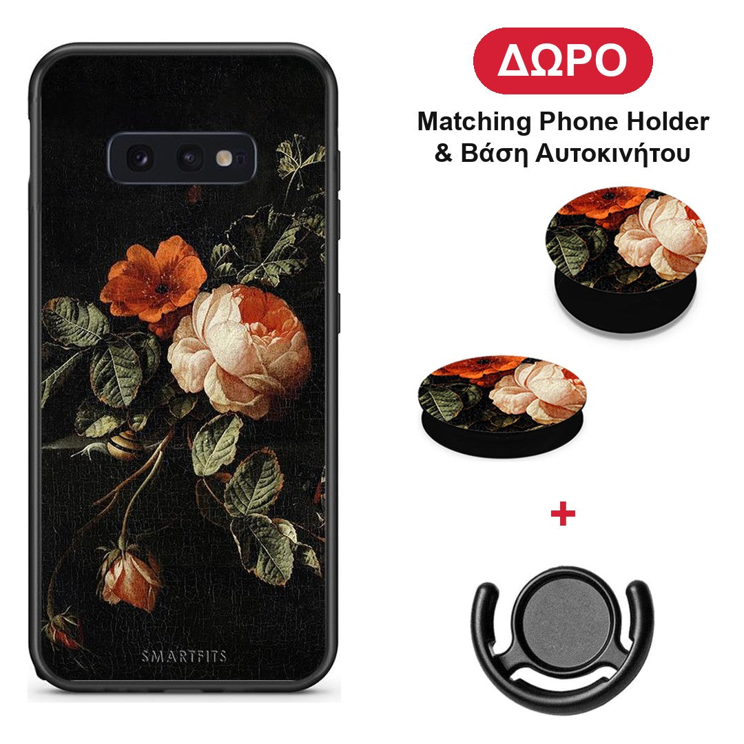 Vintage Roses - Samsung Galaxy S10e θήκη + Δώρο Phone Holder & Βάση Αυτοκινήτου