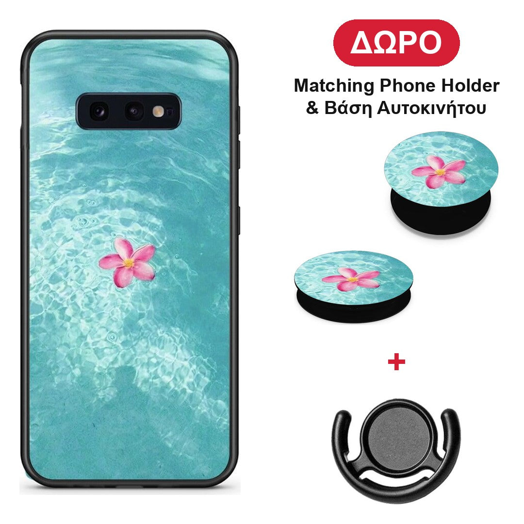 Water Flower - Samsung Galaxy S10e θήκη + Δώρο Phone Holder & Βάση Αυτοκινήτου