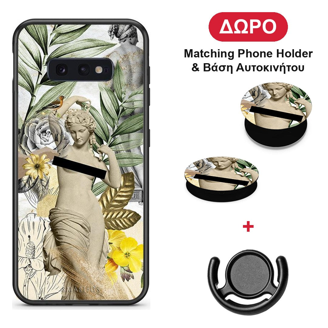 Woman Statue - Samsung Galaxy S10e θήκη + Δώρο Phone Holder & Βάση Αυτοκινήτου