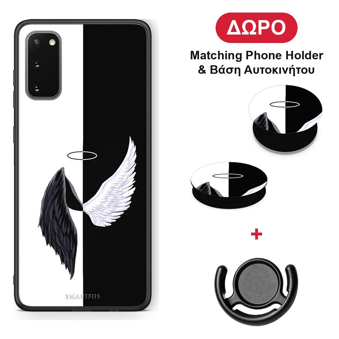 Angels Demons - Samsung Galaxy S20 θήκη + Δώρο Phone Holder & Βάση Αυτοκινήτου