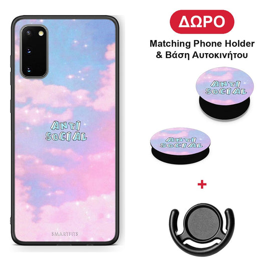 Anti Social - Samsung Galaxy S20 θήκη + Δώρο Phone Holder & Βάση Αυτοκινήτου