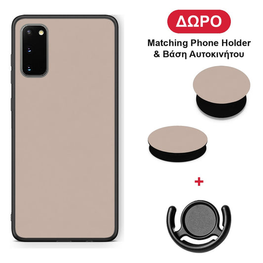 Blush Beige - Samsung Galaxy S20 θήκη + Δώρο Phone Holder & Βάση Αυτοκινήτου