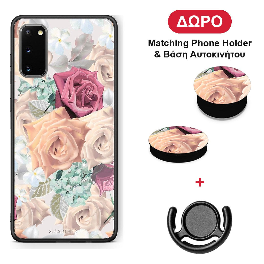 Floral Bouquet - Samsung Galaxy S20 θήκη + Δώρο Phone Holder & Βάση Αυτοκινήτου