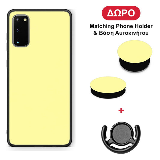 Butter Yellow - Samsung Galaxy S20 θήκη + Δώρο Phone Holder & Βάση Αυτοκινήτου