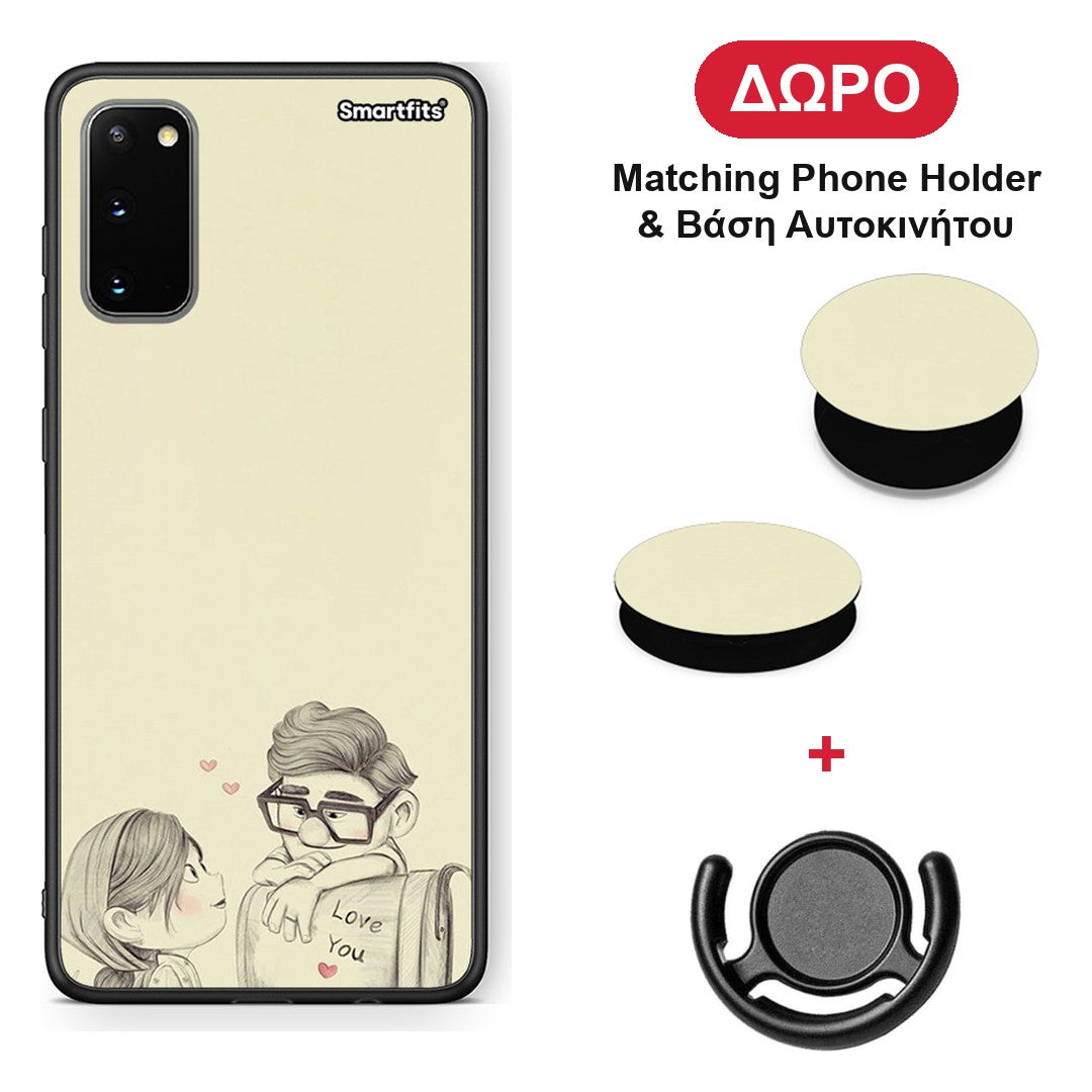 Carl And Ellie - Samsung Galaxy S20 θήκη + Δώρο Phone Holder & Βάση Αυτοκινήτου