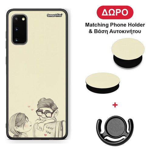 Carl And Ellie - Samsung Galaxy S20 θήκη + Δώρο Phone Holder & Βάση Αυτοκινήτου