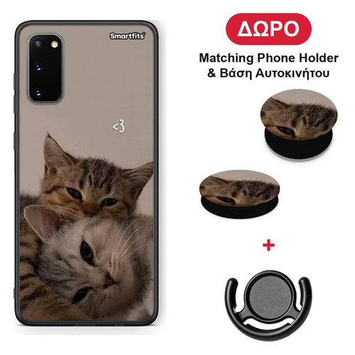 Cats In Love - Samsung Galaxy S20 θήκη + Δώρο Phone Holder & Βάση Αυτοκινήτου