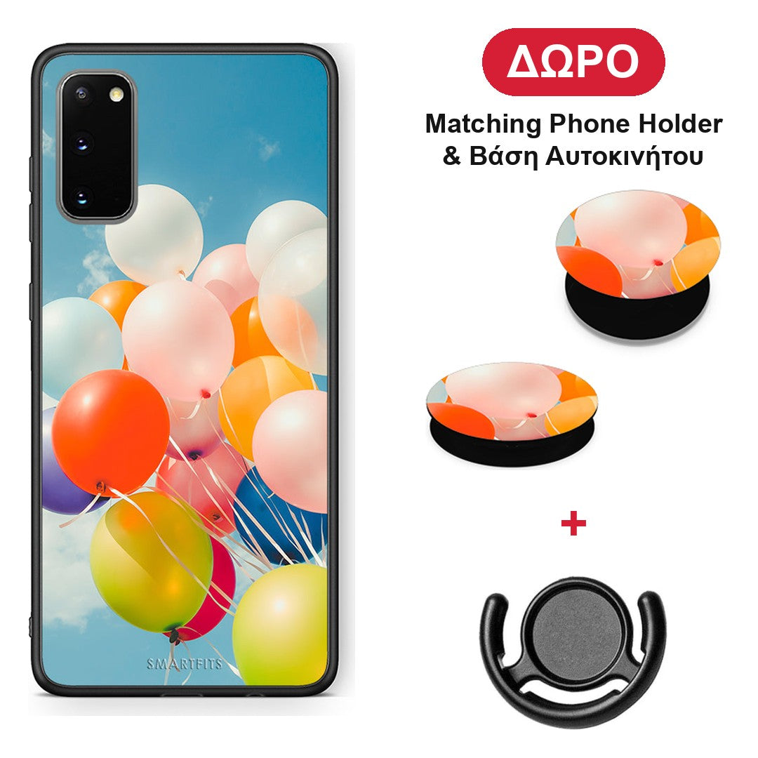 Colorful Balloons - Samsung Galaxy S20 θήκη + Δώρο Phone Holder & Βάση Αυτοκινήτου