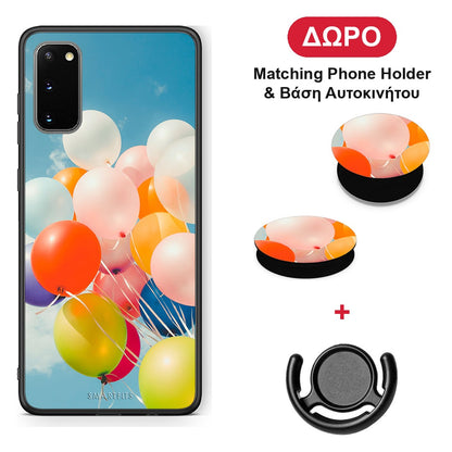 Colorful Balloons - Samsung Galaxy S20 θήκη + Δώρο Phone Holder & Βάση Αυτοκινήτου