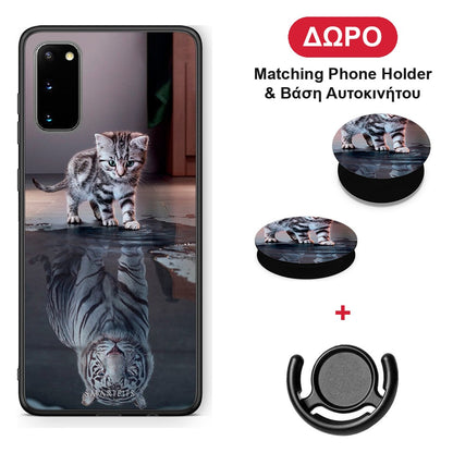 Cute Tiger - Samsung Galaxy S20 θήκη + Δώρο Phone Holder & Βάση Αυτοκινήτου