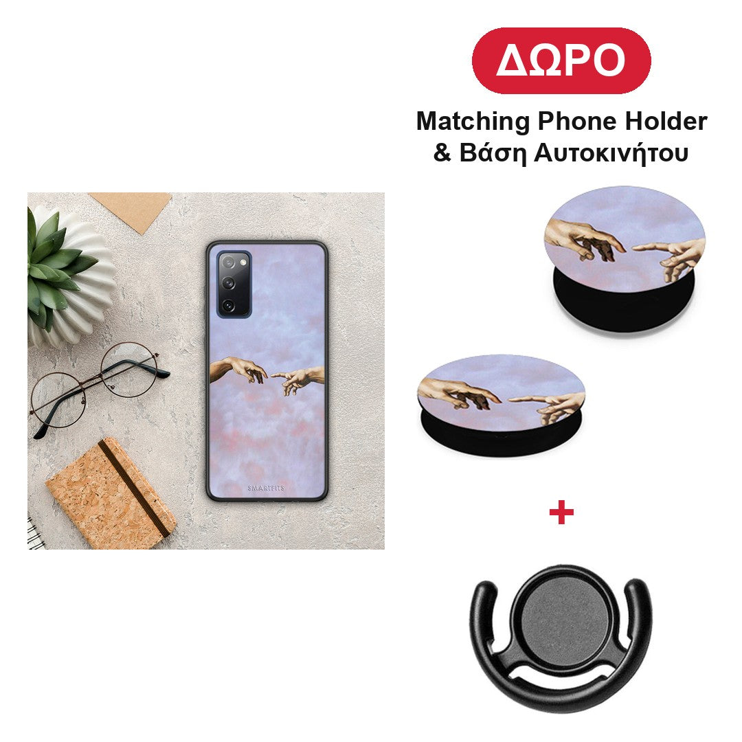 Adam Hand - Samsung Galaxy S20 FE θήκη + Δώρο Phone Holder & Βάση Αυτοκινήτου