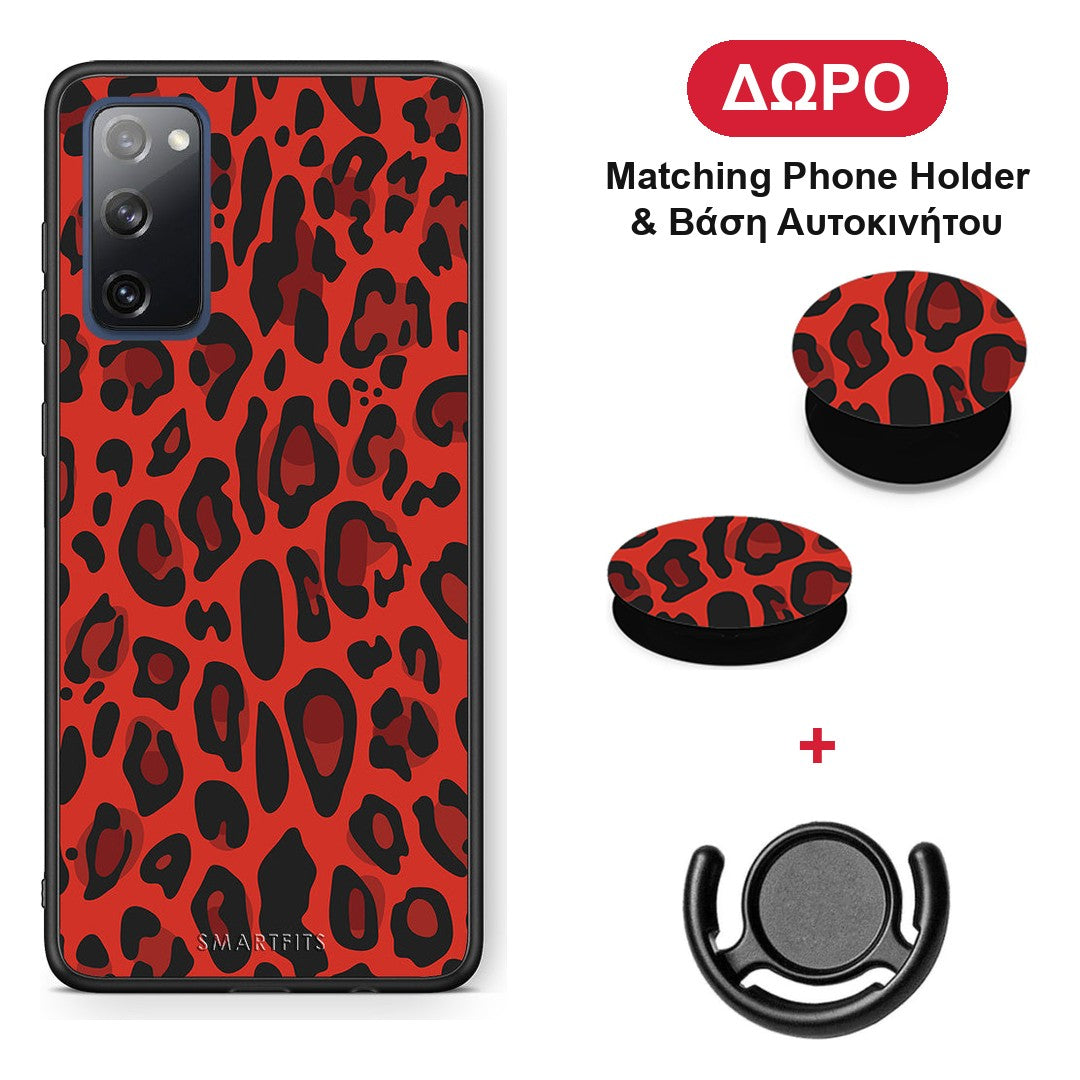 Animal Red Leopard - Samsung Galaxy S20 FE θήκη + Δώρο Phone Holder & Βάση Αυτοκινήτου