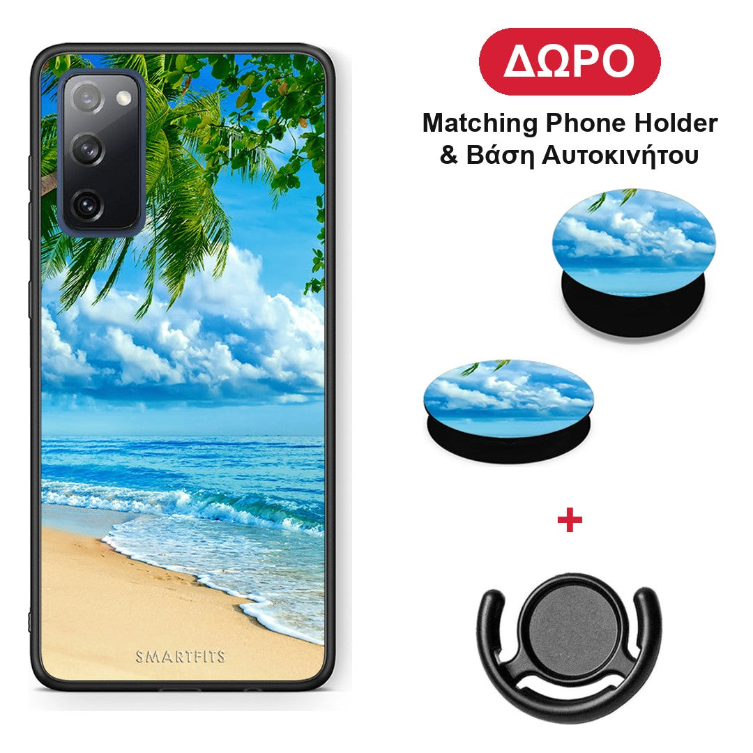 Beautiful Beach - Samsung Galaxy S20 FE θήκη + Δώρο Phone Holder & Βάση Αυτοκινήτου
