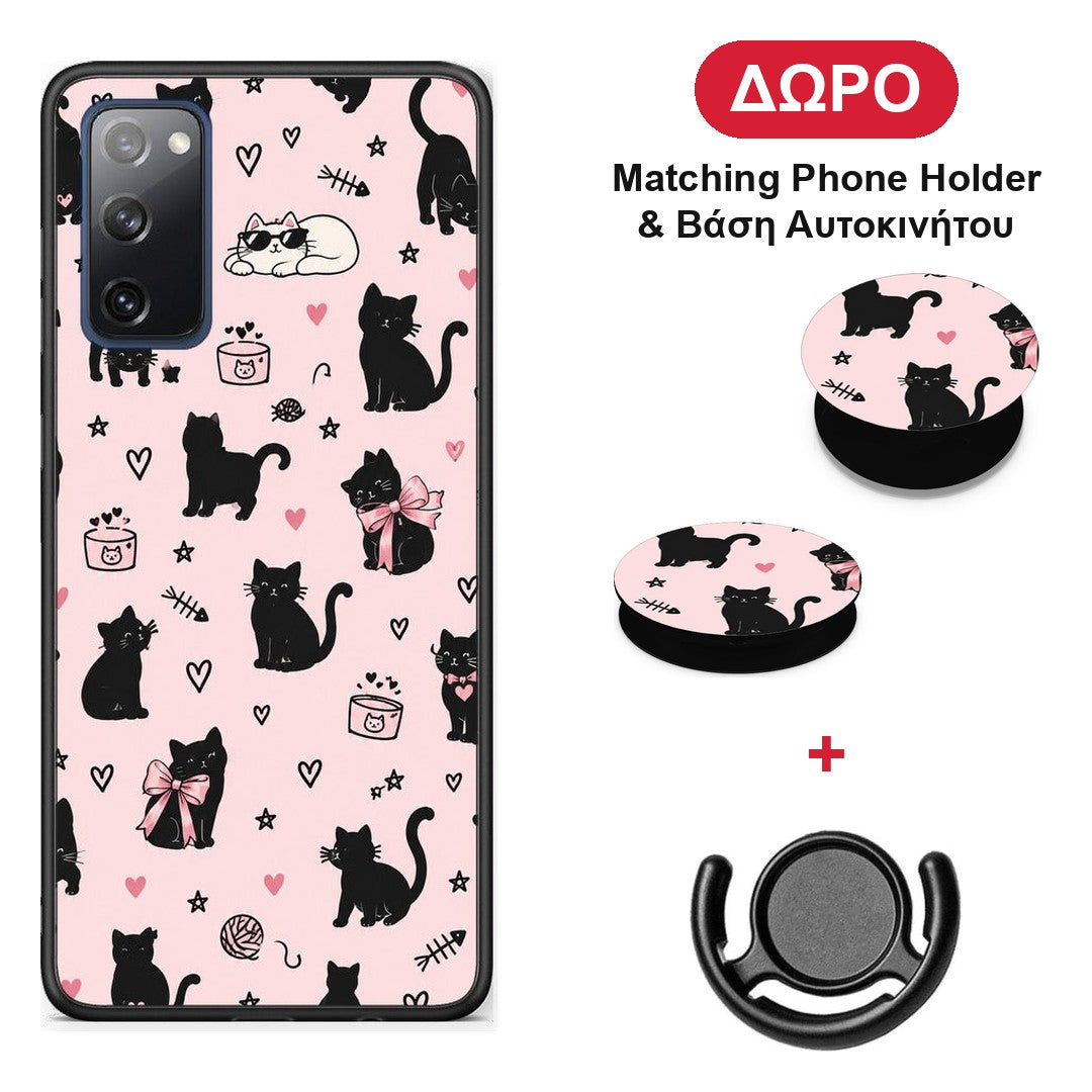Black Cat Doodles on Pink - Samsung Galaxy S20 FE θήκη + Δώρο Phone Holder & Βάση Αυτοκινήτου