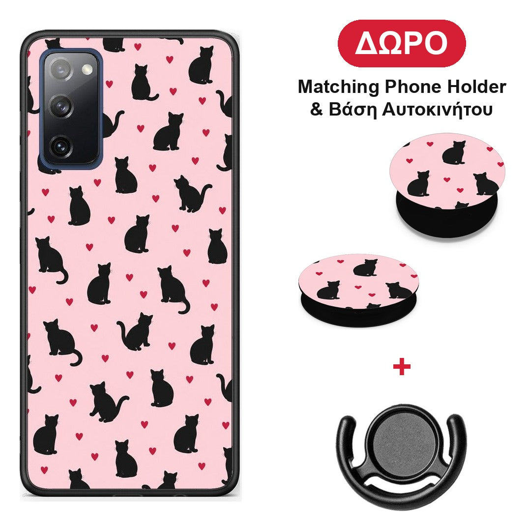 Black Cat Silhouettes and Hearts on Pink - Samsung Galaxy S20 FE θήκη + Δώρο Phone Holder & Βάση Αυτοκινήτου