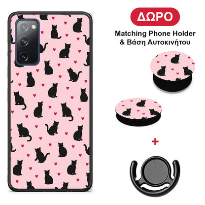 Black Cat Silhouettes and Hearts on Pink - Samsung Galaxy S20 FE θήκη + Δώρο Phone Holder & Βάση Αυτοκινήτου